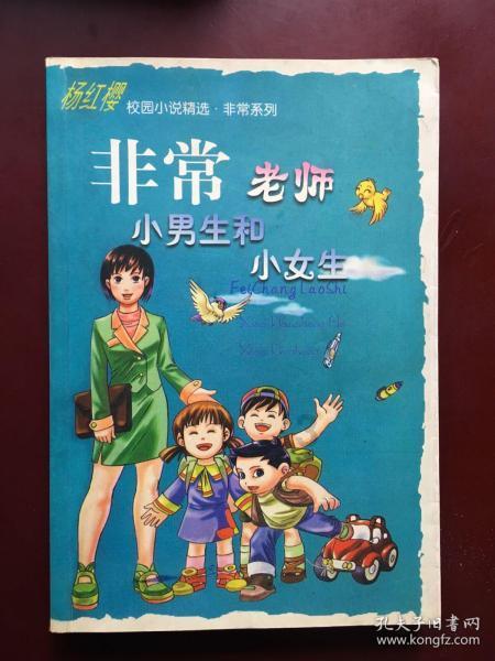 吸脂能瞬间变瘦？吸出的脂肪竟还有这种功效！