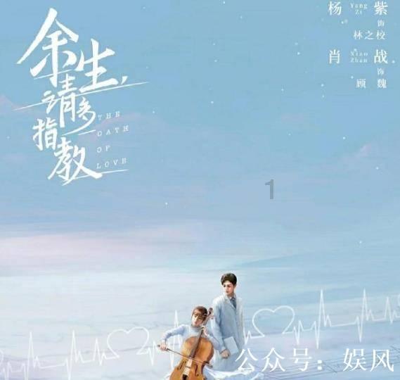逃离幽灵之林